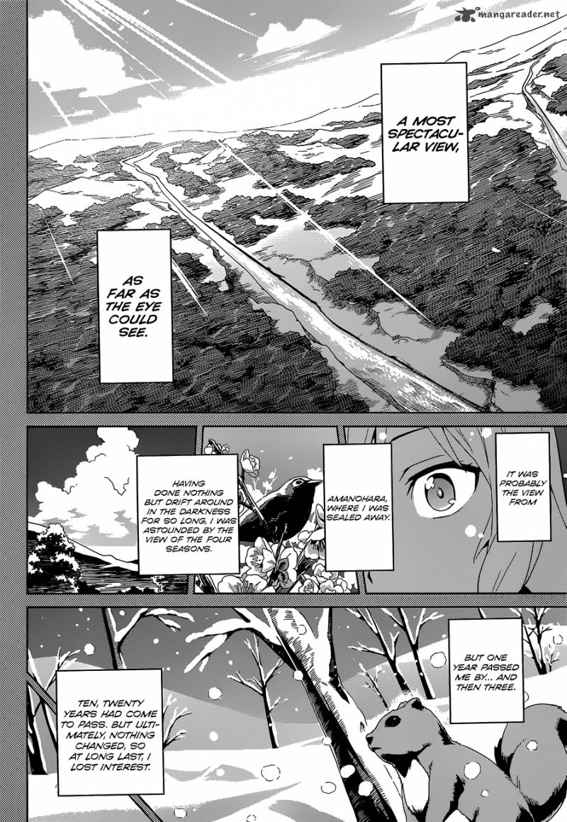 maken_ki_53_9