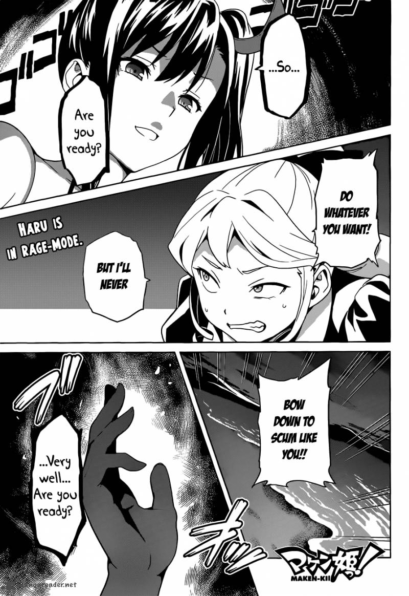 maken_ki_54_1