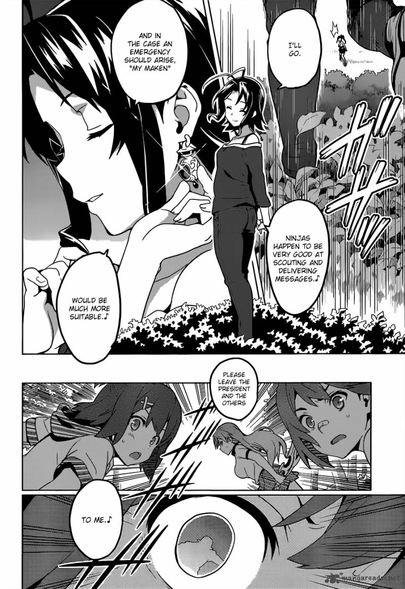 maken_ki_54_10