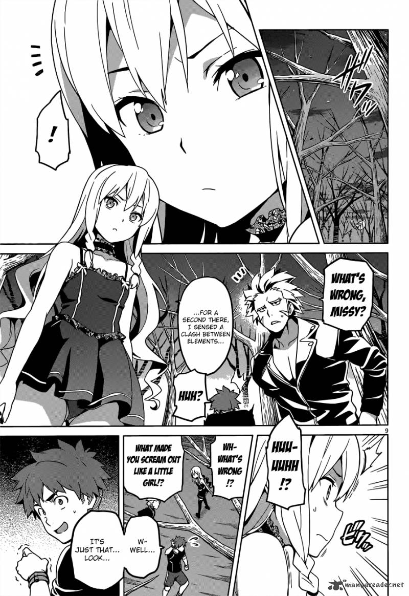 maken_ki_54_11