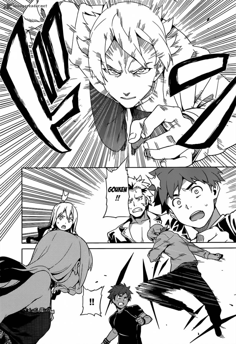 maken_ki_54_14