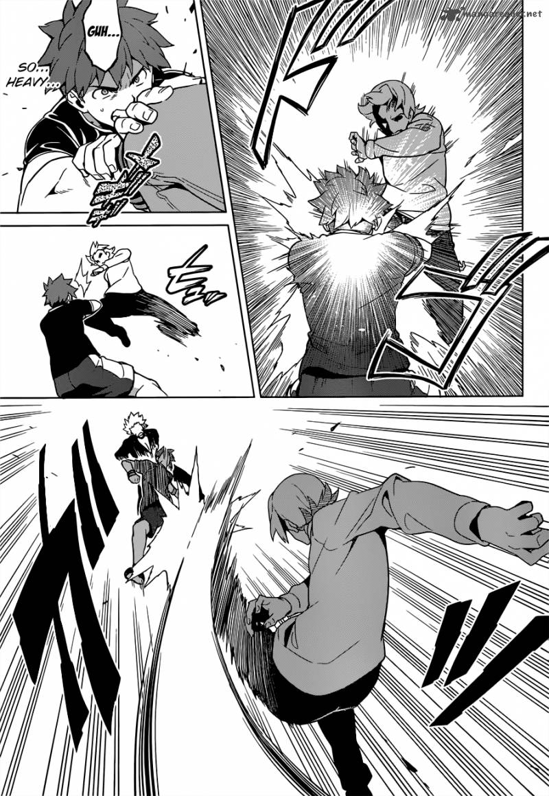 maken_ki_54_15