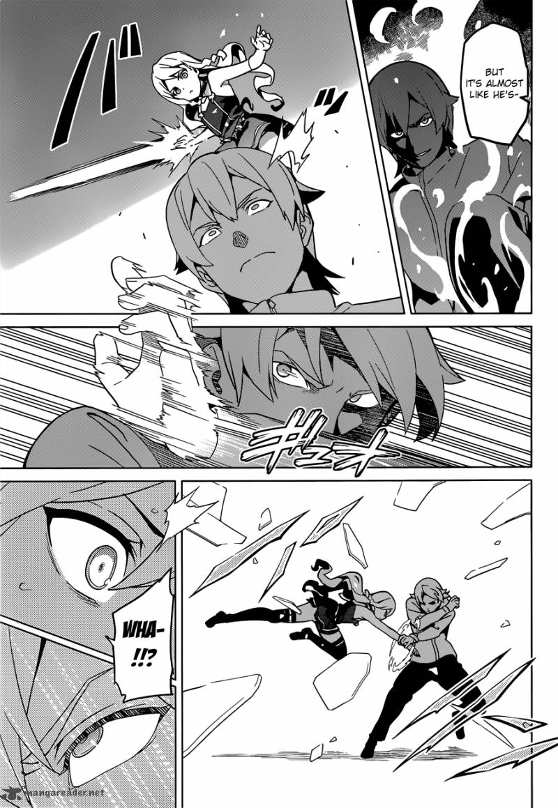 maken_ki_54_17