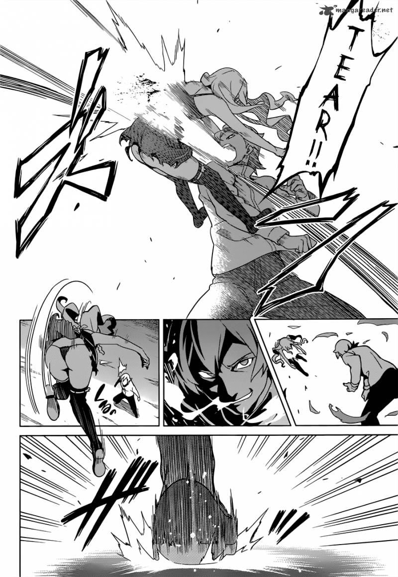maken_ki_54_18