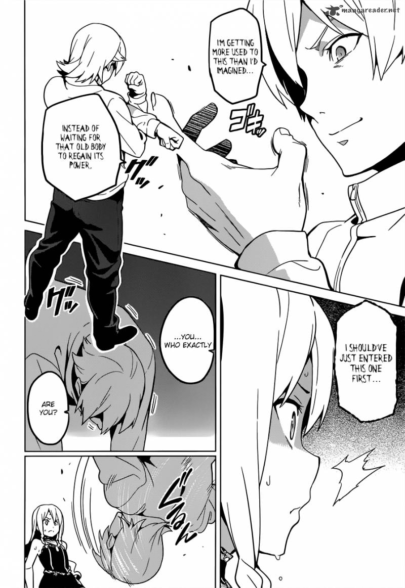 maken_ki_54_20