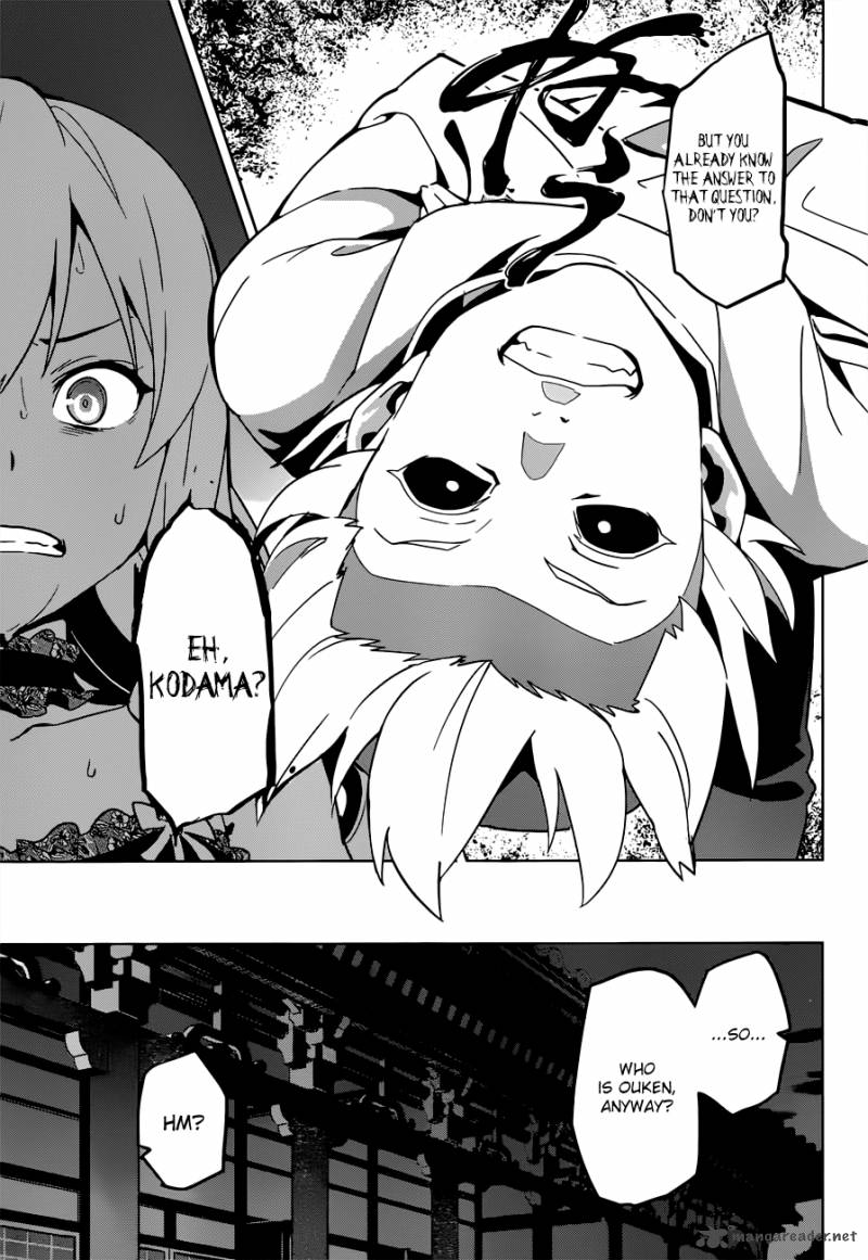 maken_ki_54_21