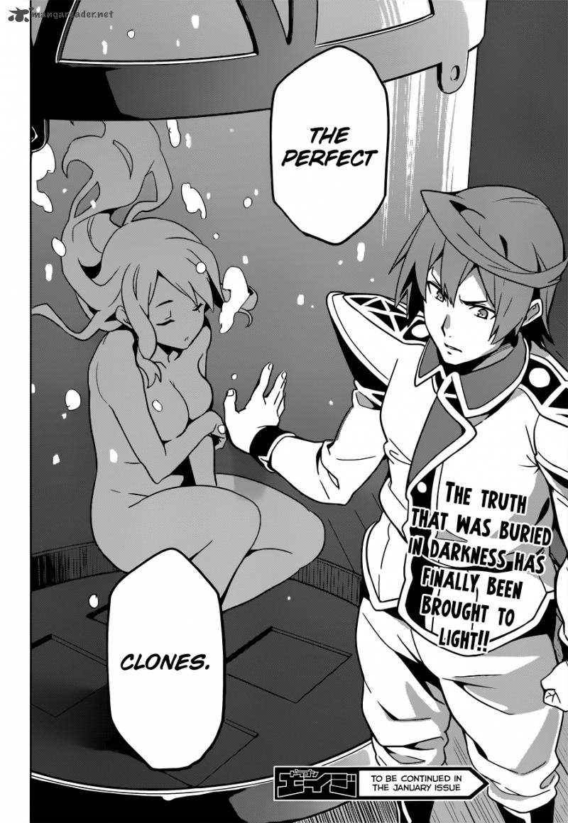 maken_ki_54_25