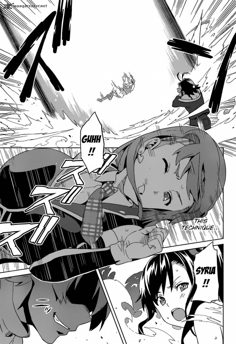maken_ki_54_7