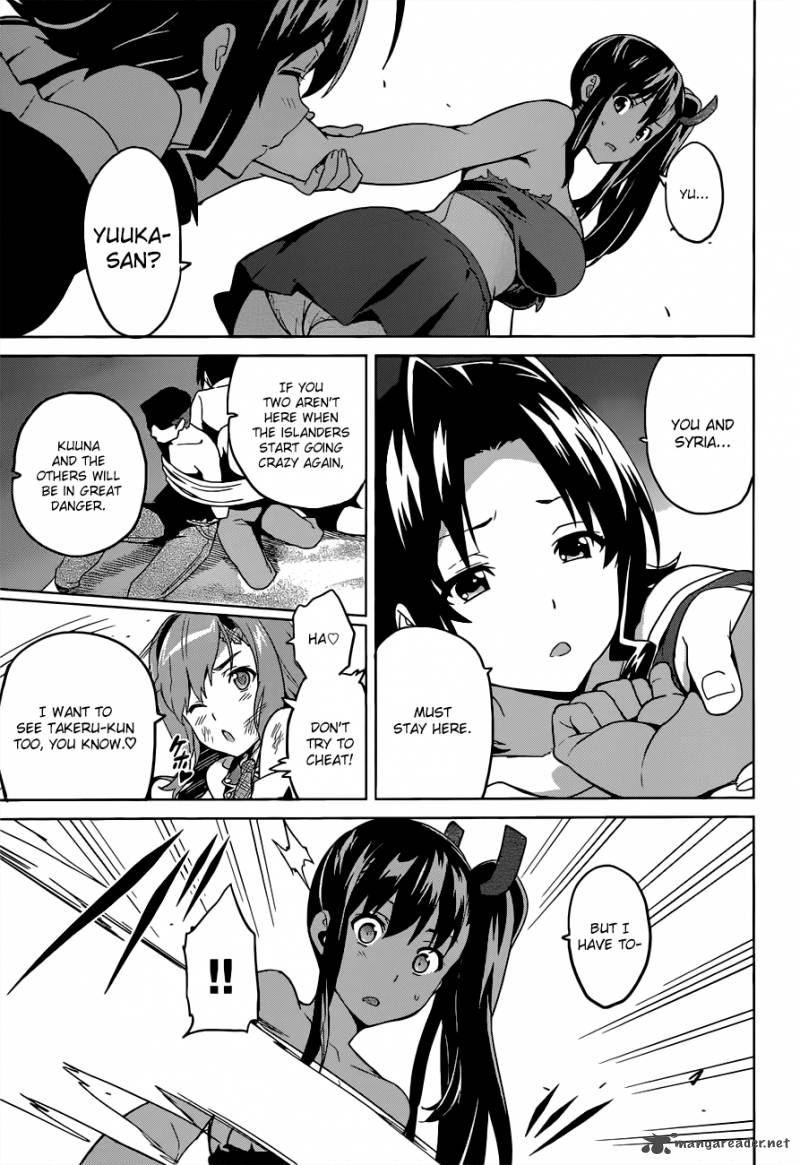 maken_ki_54_9