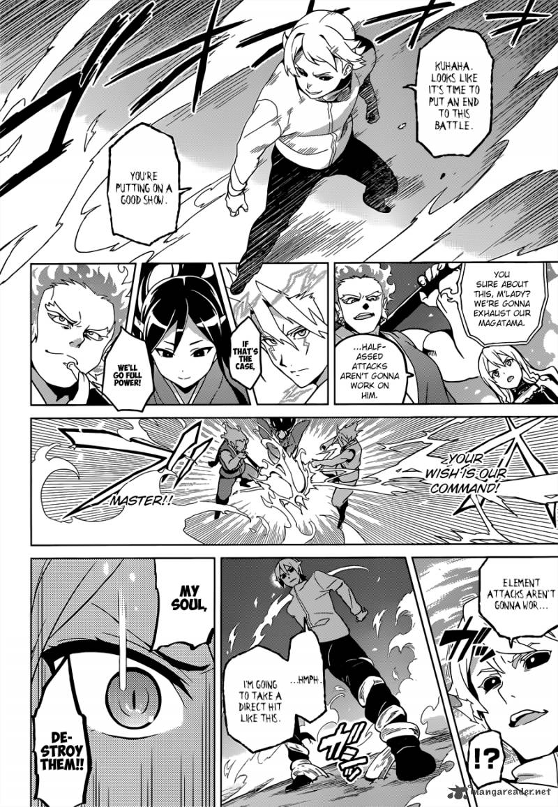 maken_ki_55_13