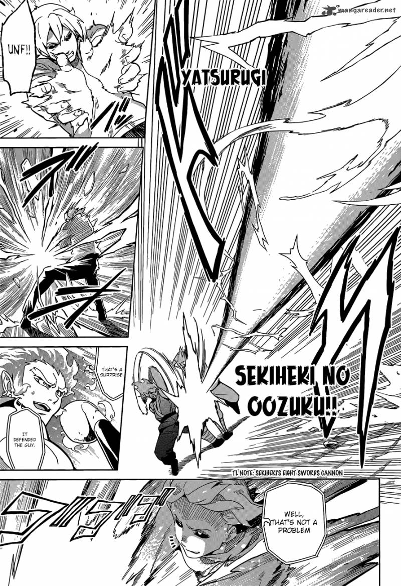 maken_ki_55_14