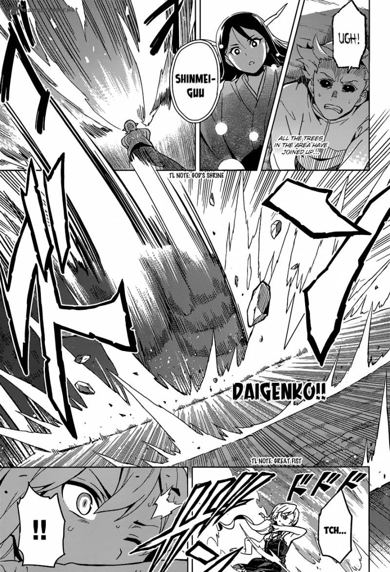 maken_ki_55_16