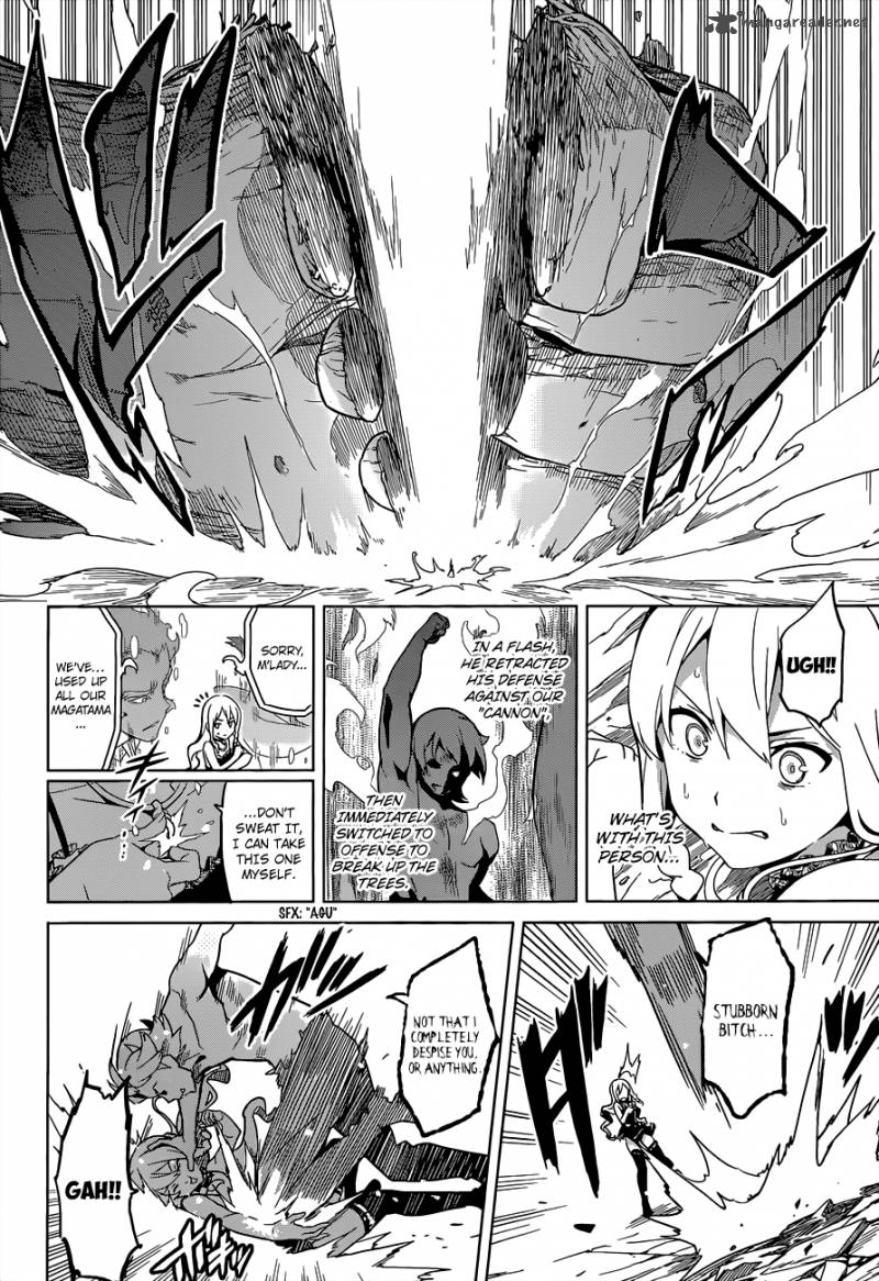 maken_ki_55_17