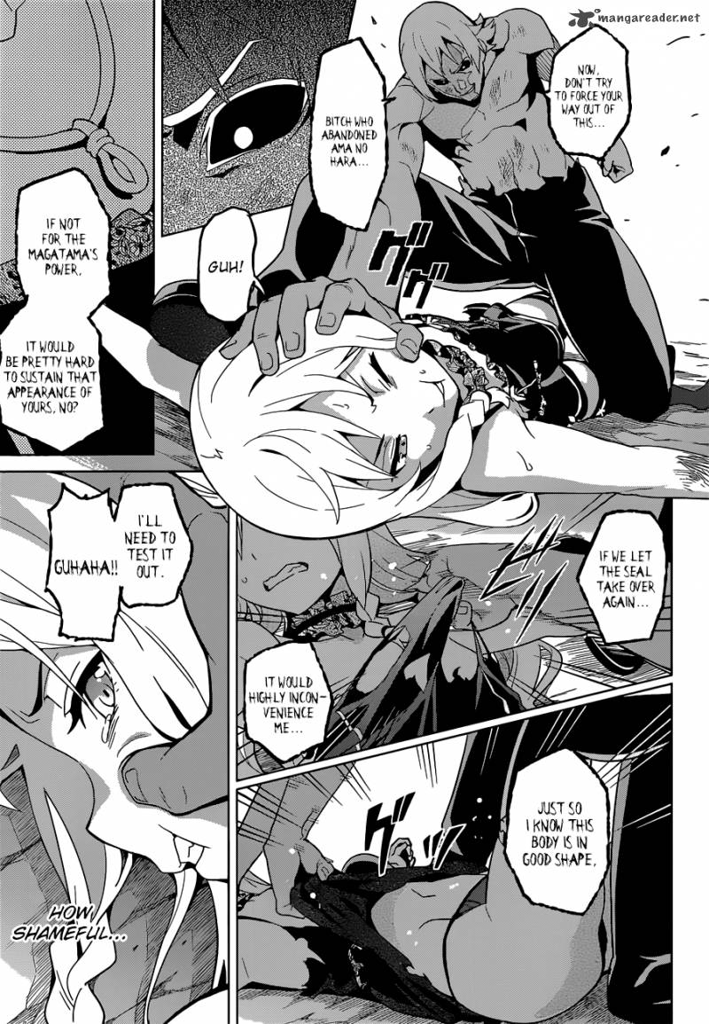 maken_ki_55_18