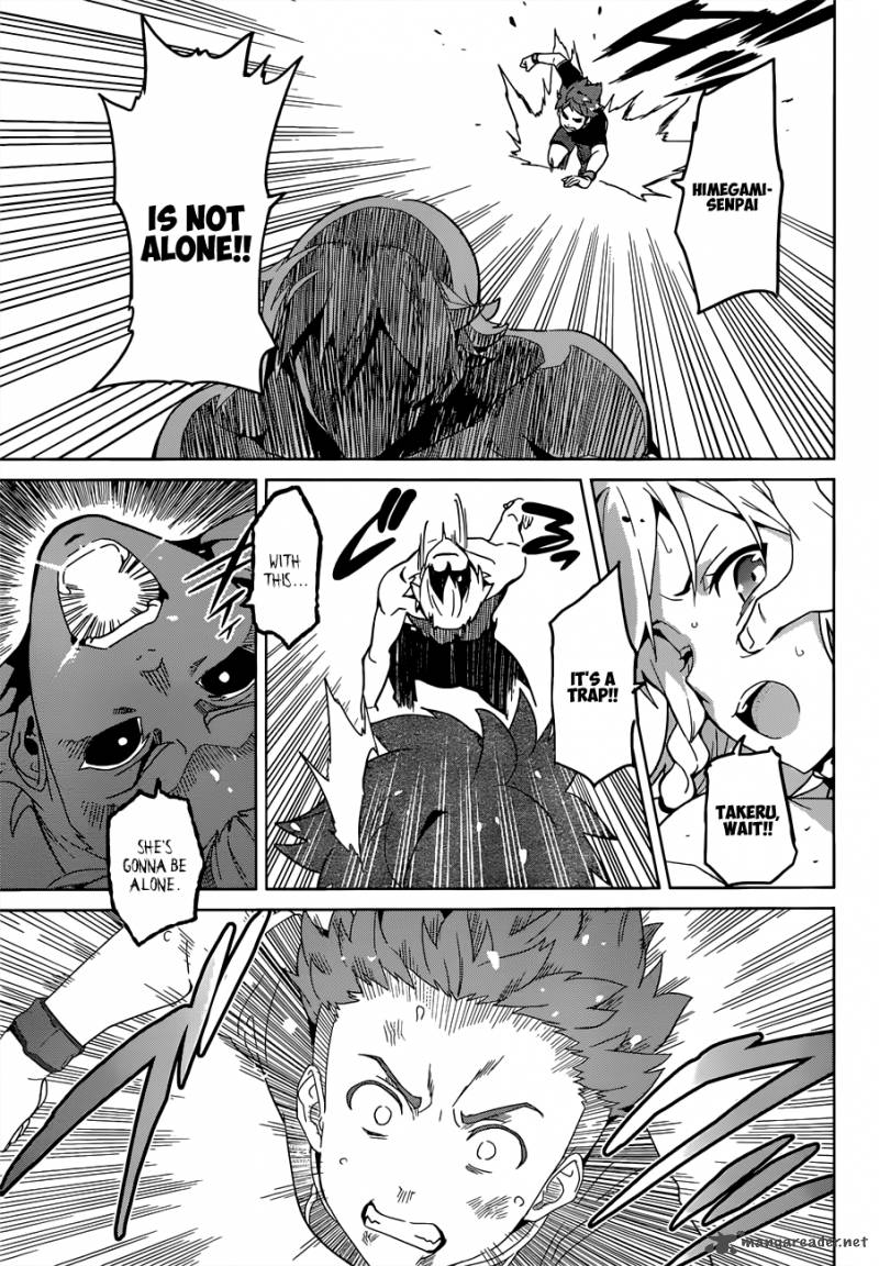 maken_ki_55_20