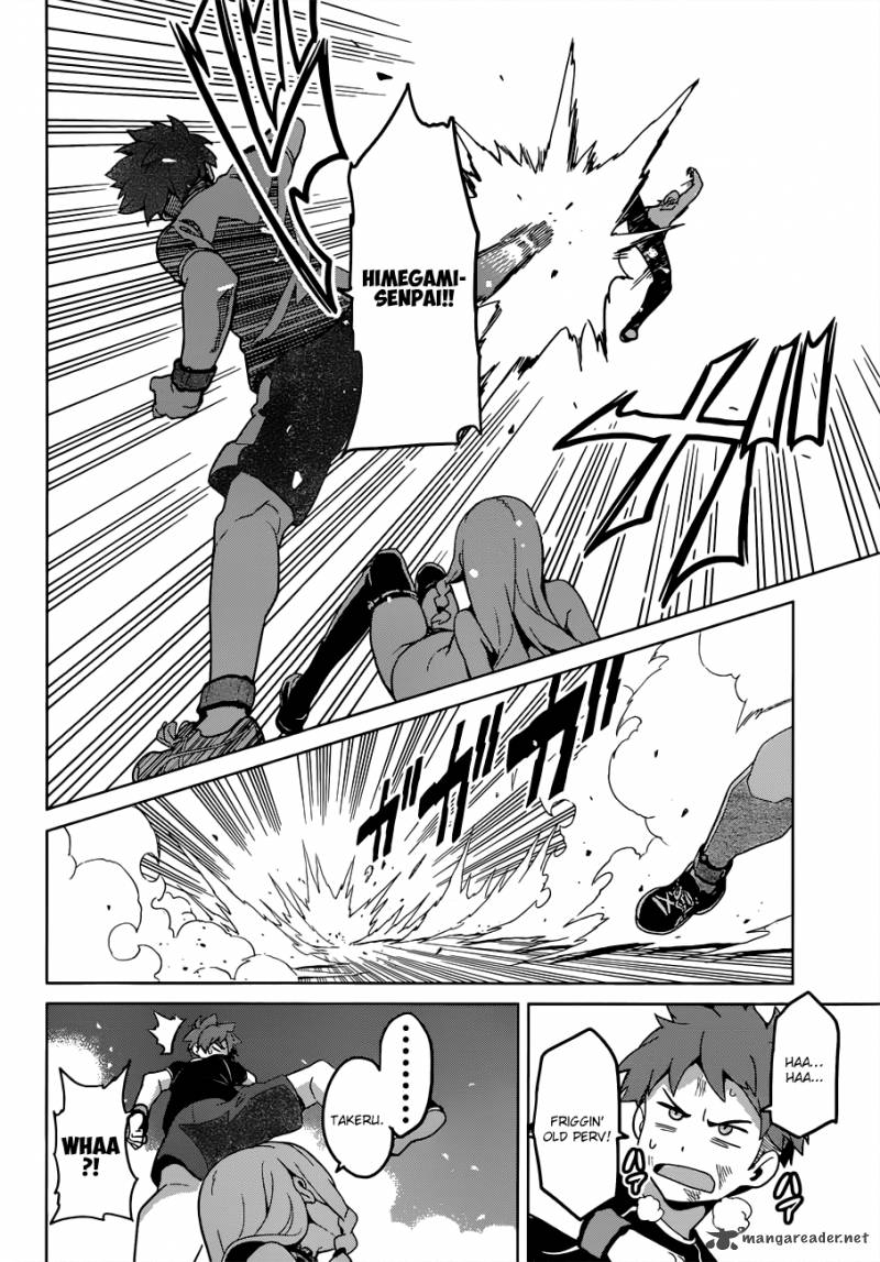 maken_ki_55_23