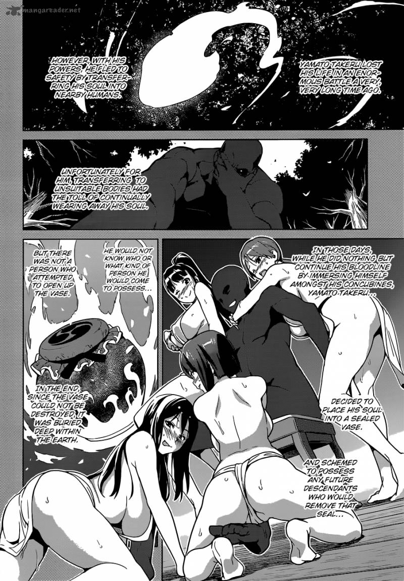 maken_ki_55_6