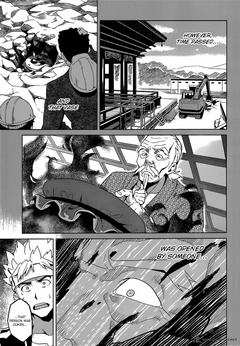 maken_ki_55_7