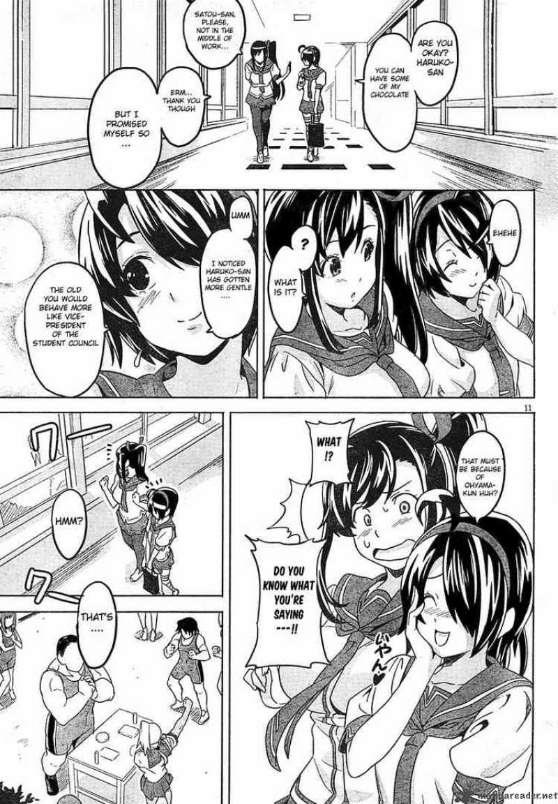 maken_ki_6_10