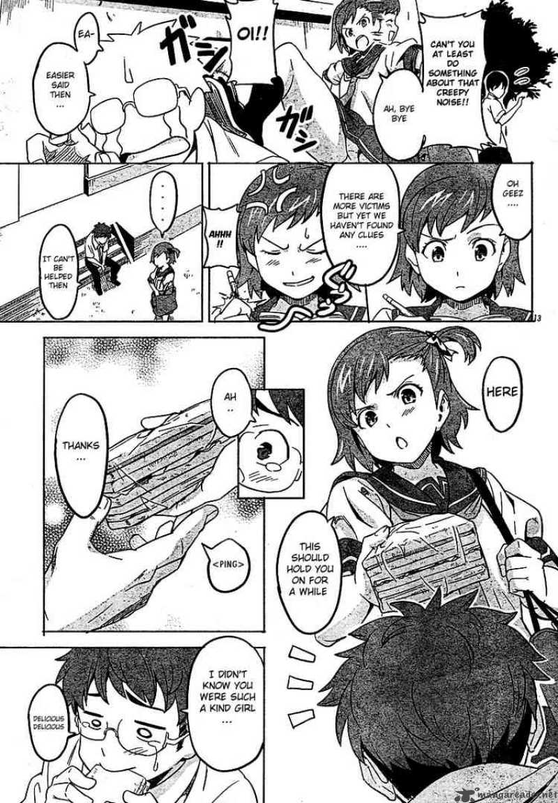 maken_ki_6_12