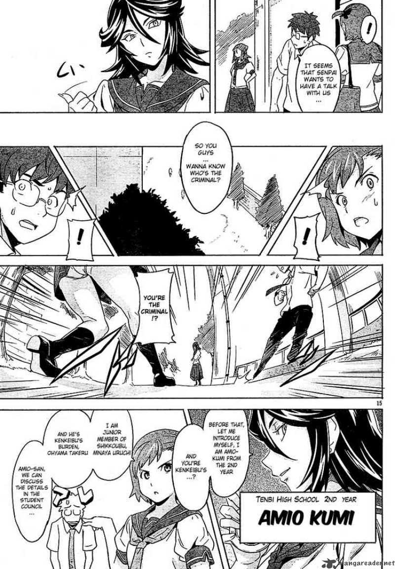 maken_ki_6_14