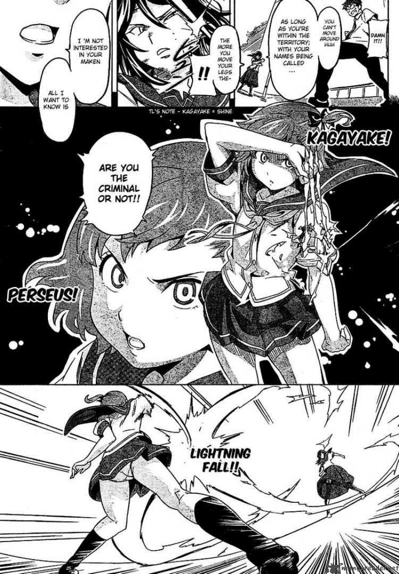 maken_ki_6_16
