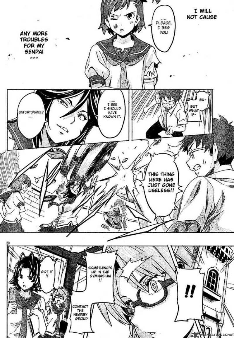 maken_ki_6_19