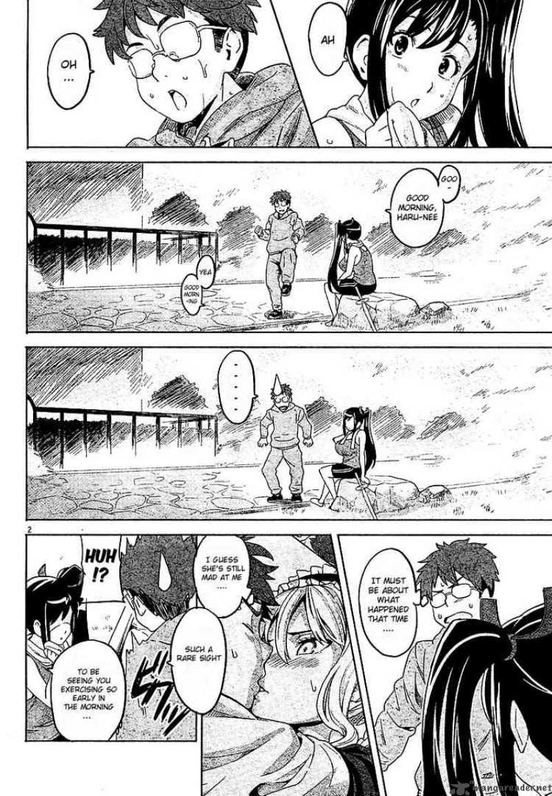 maken_ki_6_2