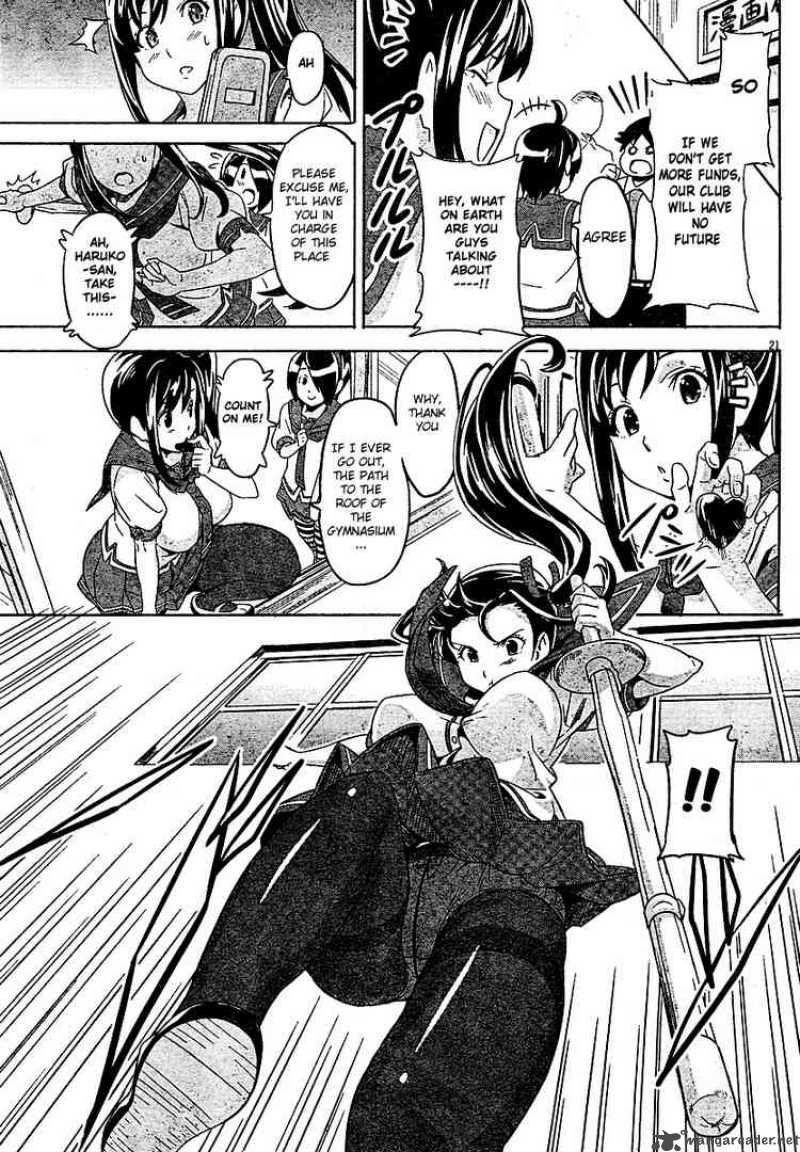 maken_ki_6_20