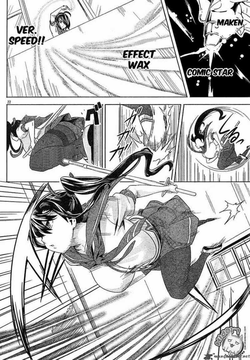 maken_ki_6_21