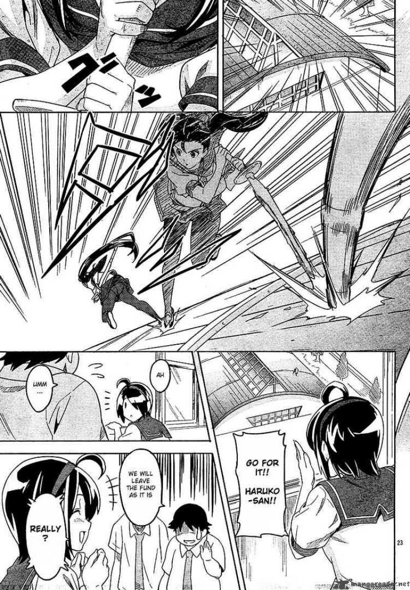 maken_ki_6_22