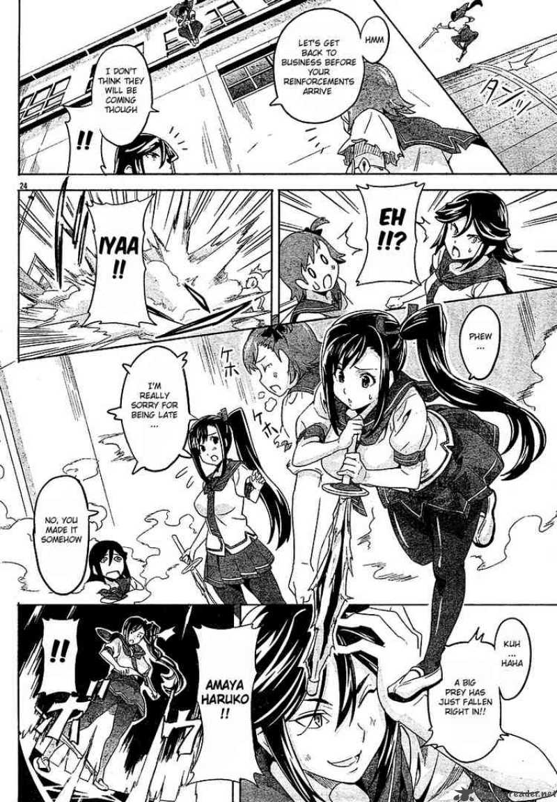 maken_ki_6_23