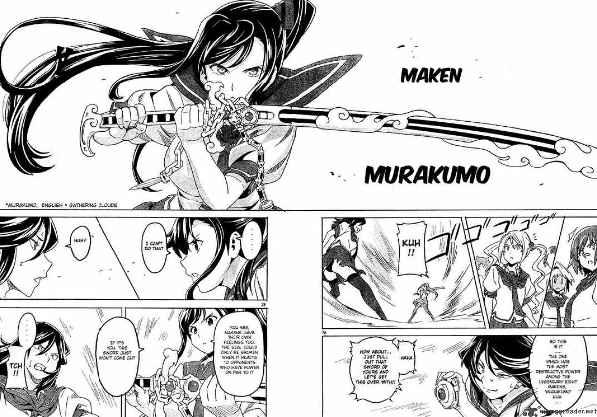 maken_ki_6_27