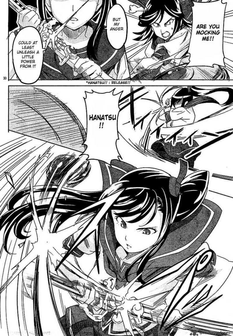 maken_ki_6_28