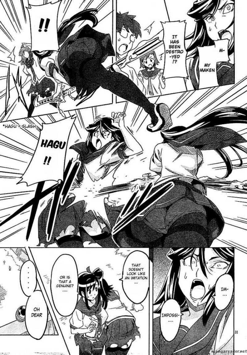 maken_ki_6_29