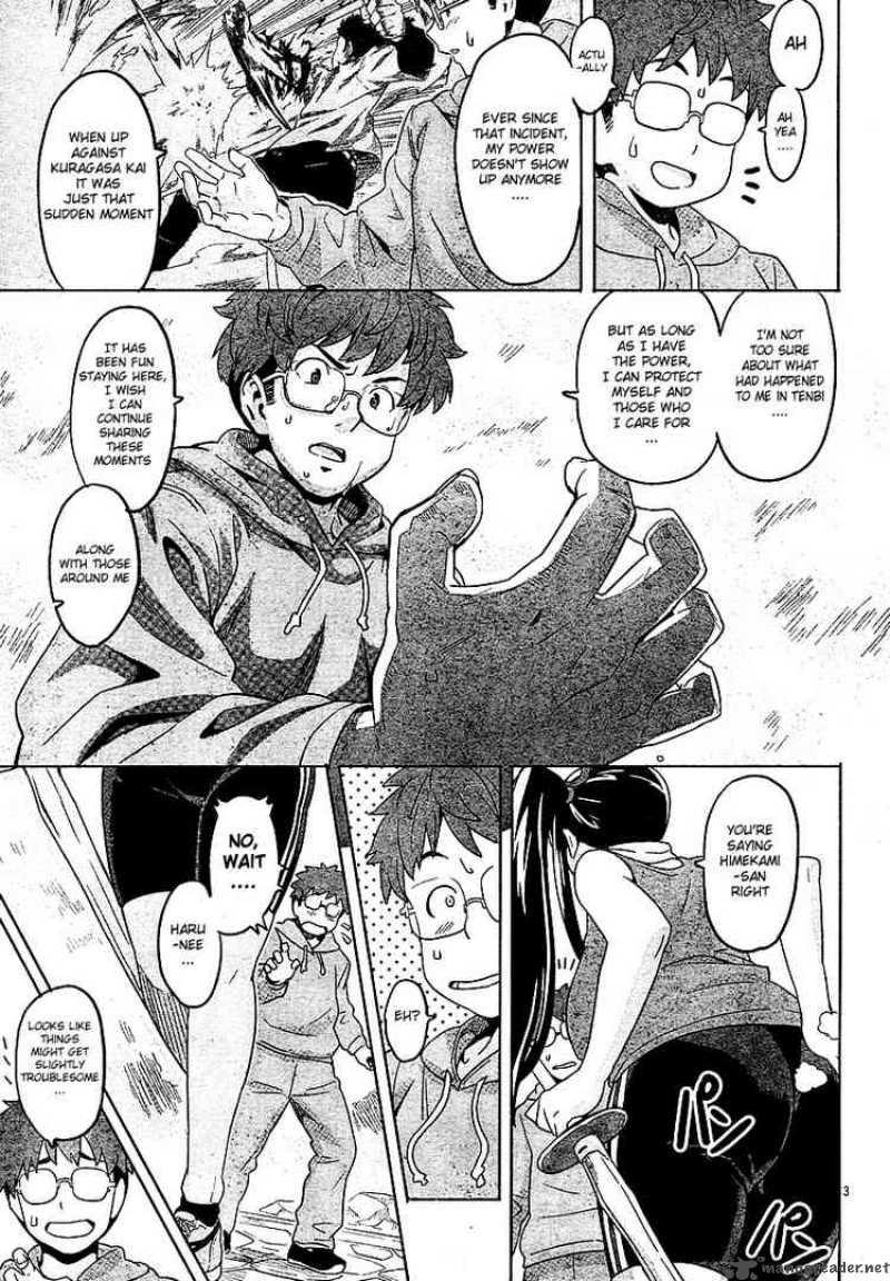 maken_ki_6_3