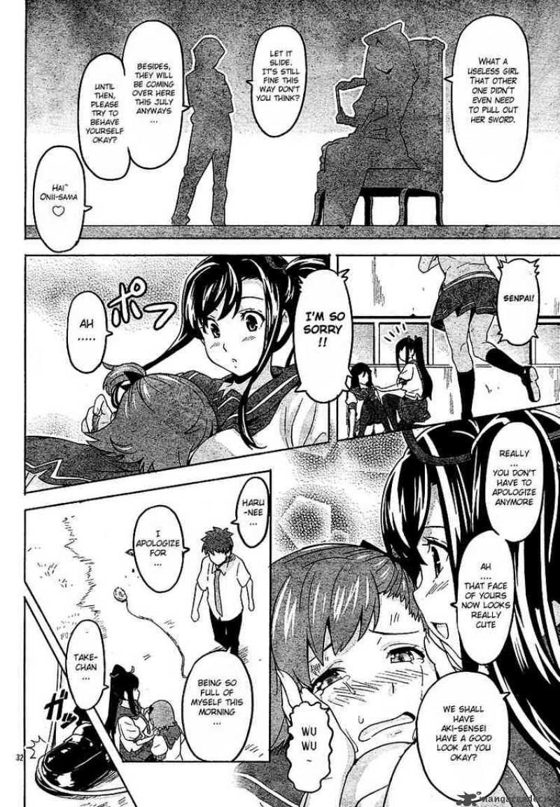 maken_ki_6_30