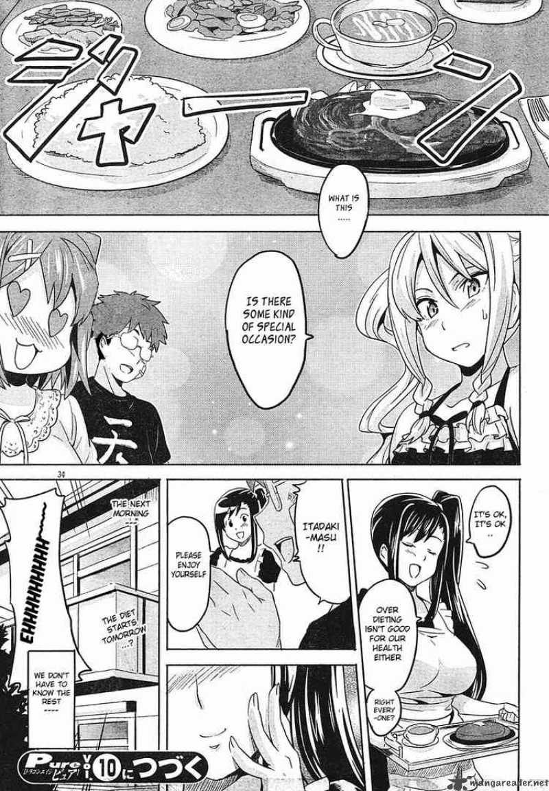 maken_ki_6_32