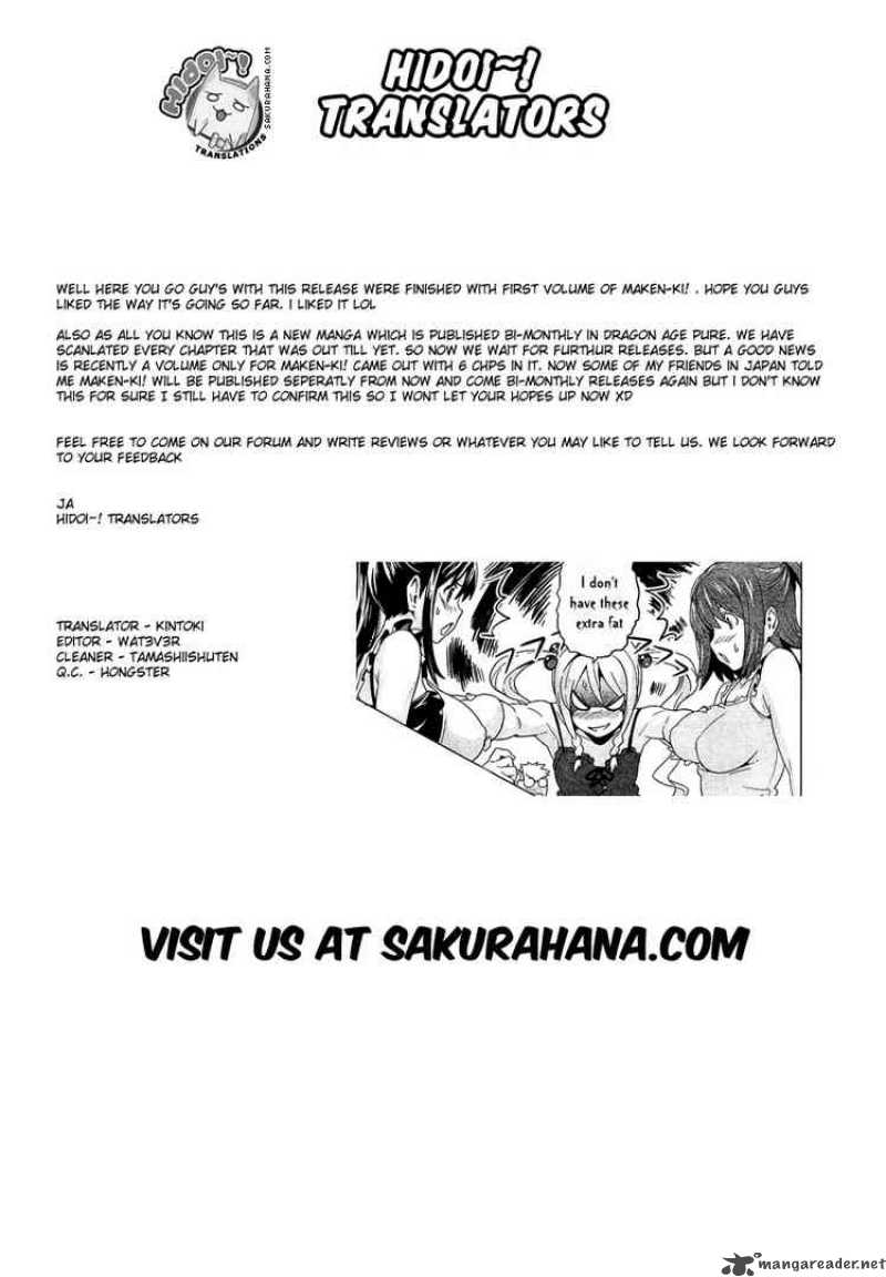 maken_ki_6_33