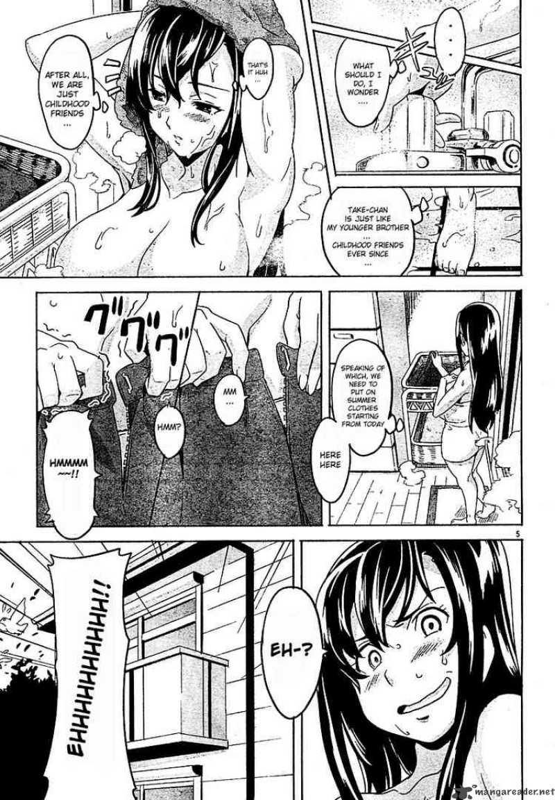 maken_ki_6_5