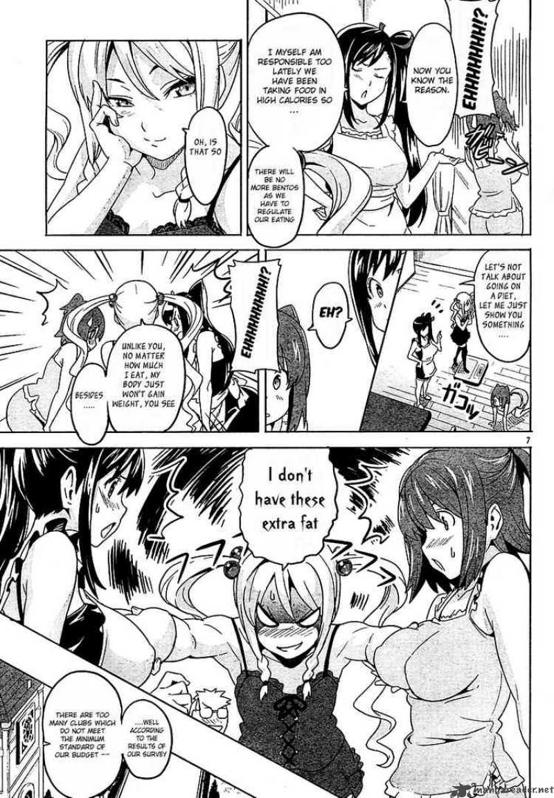 maken_ki_6_7