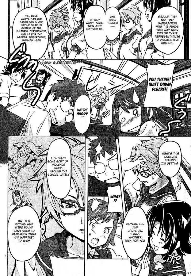 maken_ki_6_8