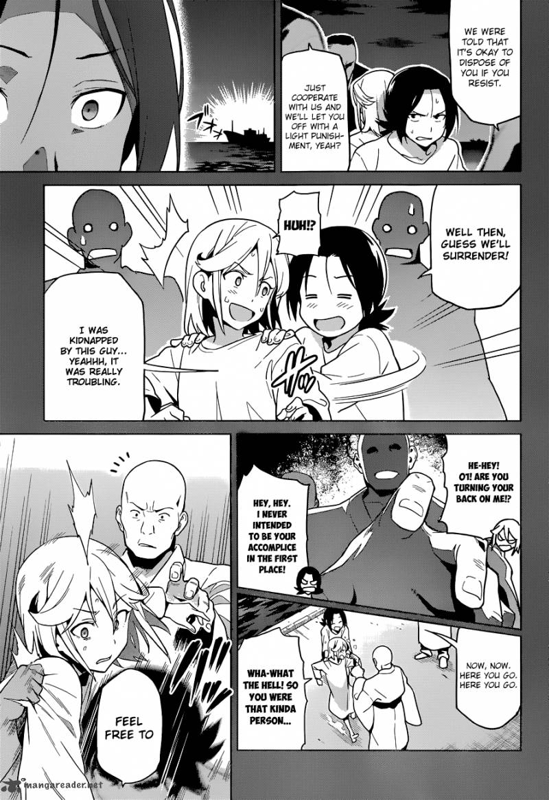 maken_ki_65_11