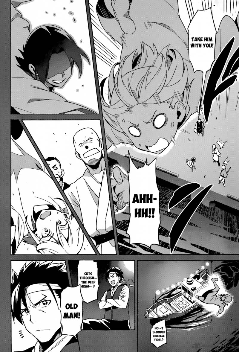 maken_ki_65_12
