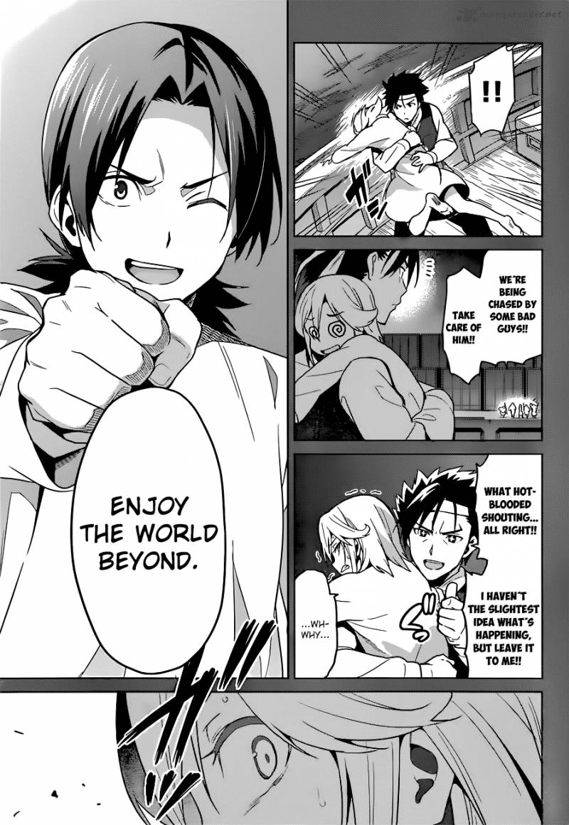 maken_ki_65_13