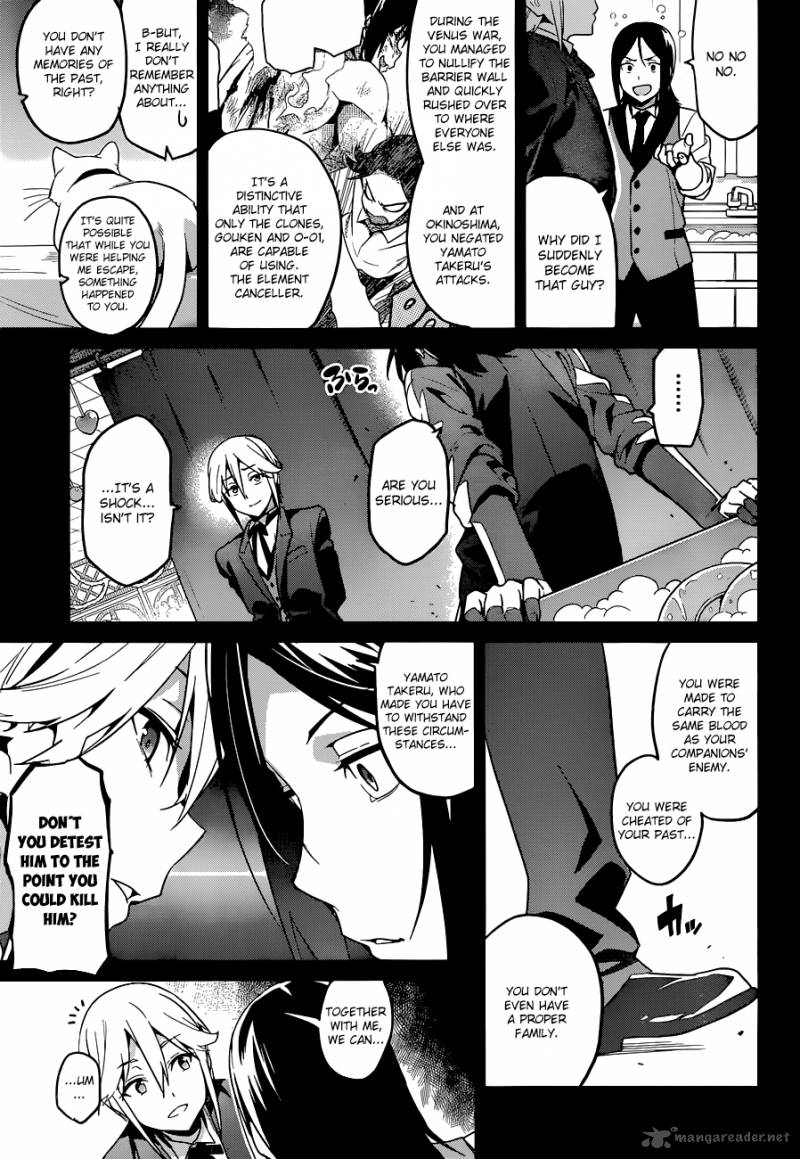 maken_ki_65_15