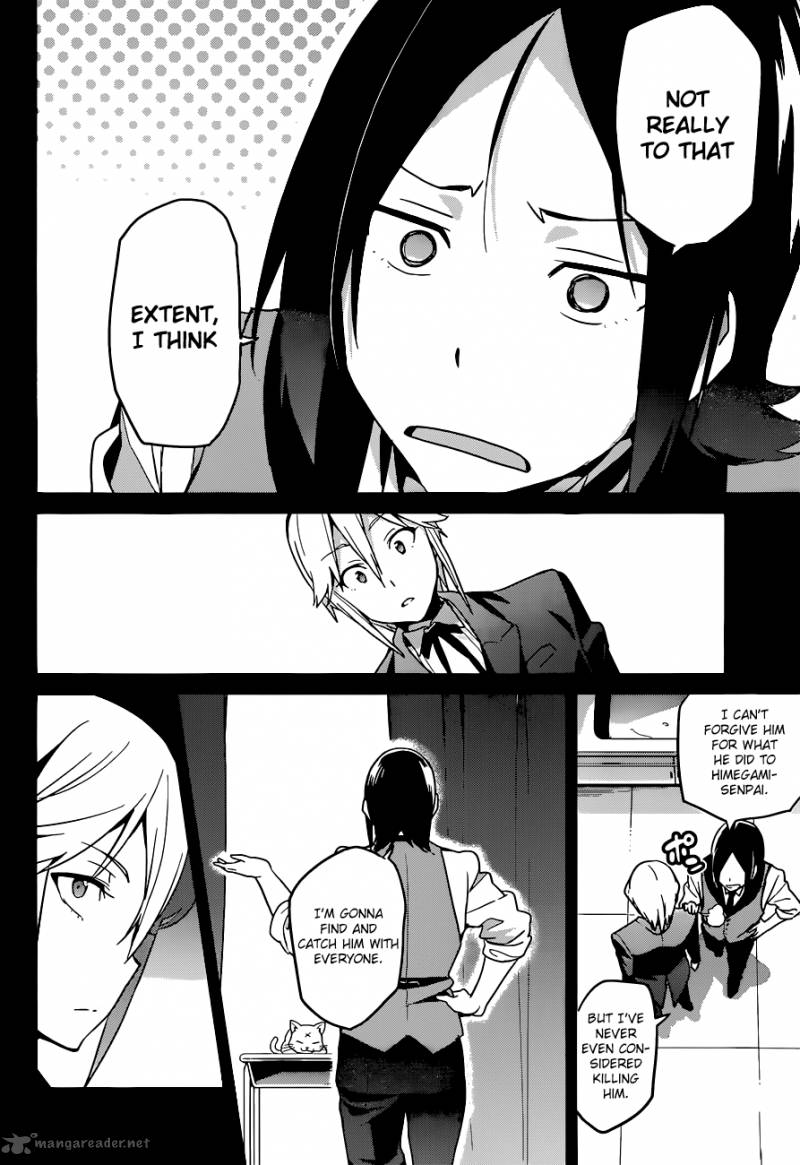 maken_ki_65_16