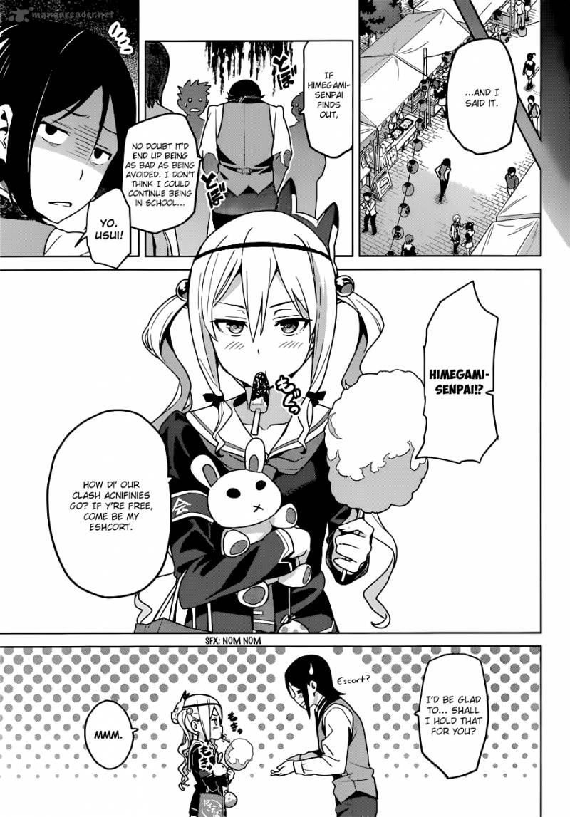 maken_ki_65_17
