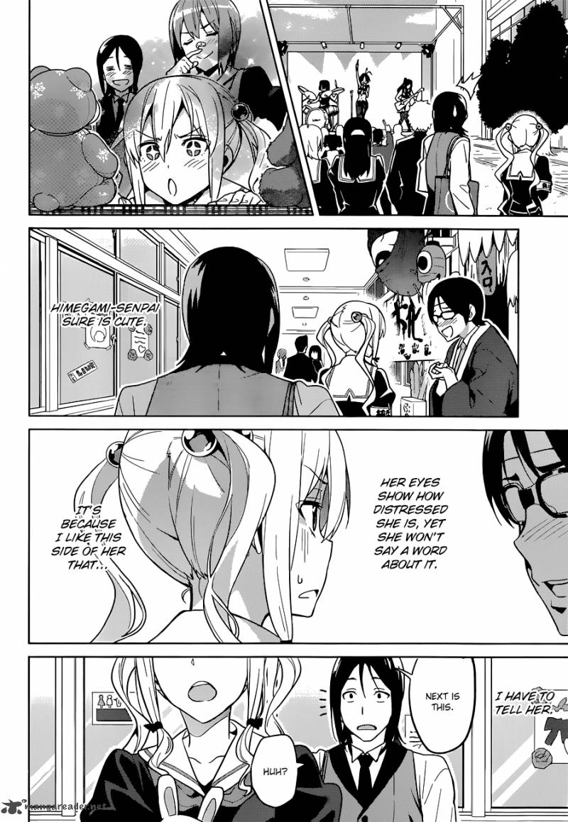 maken_ki_65_18