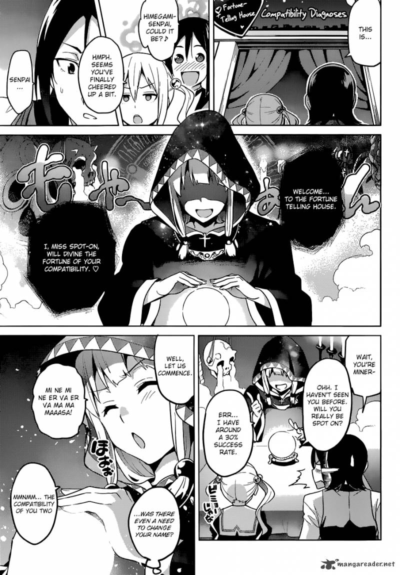maken_ki_65_19